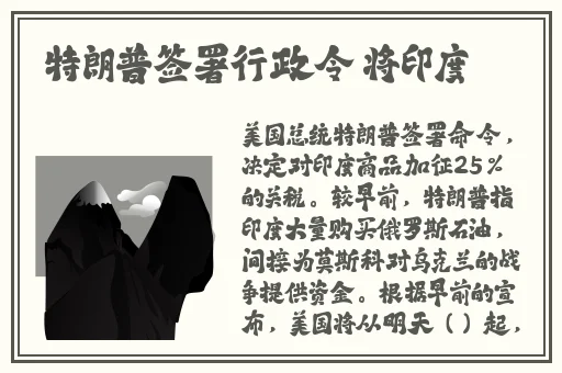 打朴克不盖被